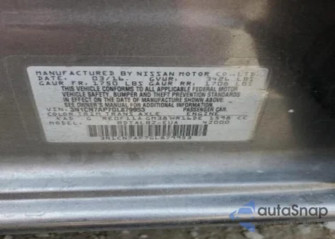 2016 Nissan Versa S из США, поврежденный, VIN 3N1CN7AP7GL879953